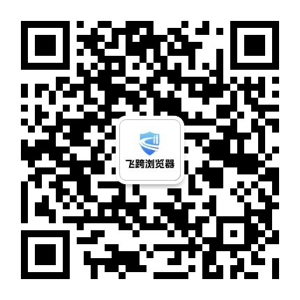 关注公众号test2导航