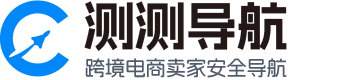test2导航